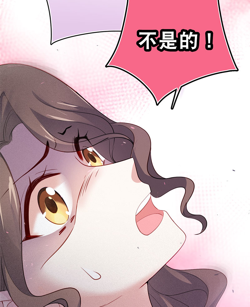 第4话 好久不见，钟学姐10