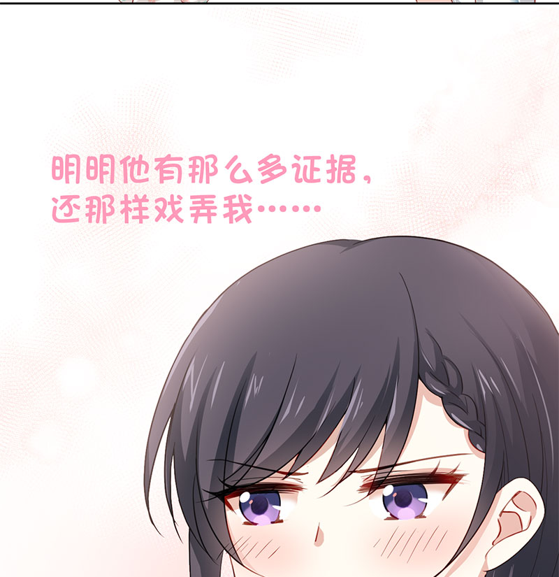 第4话 好久不见，钟学姐24