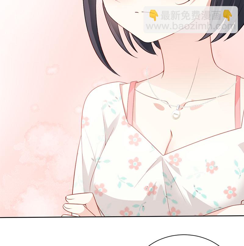 第4话 好久不见，钟学姐25