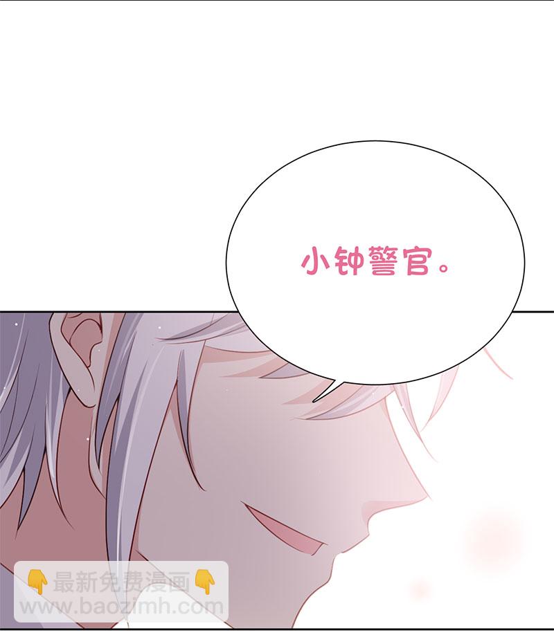 第4话 好久不见，钟学姐28