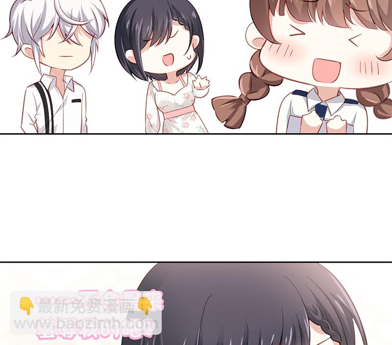 第4话 好久不见，钟学姐32