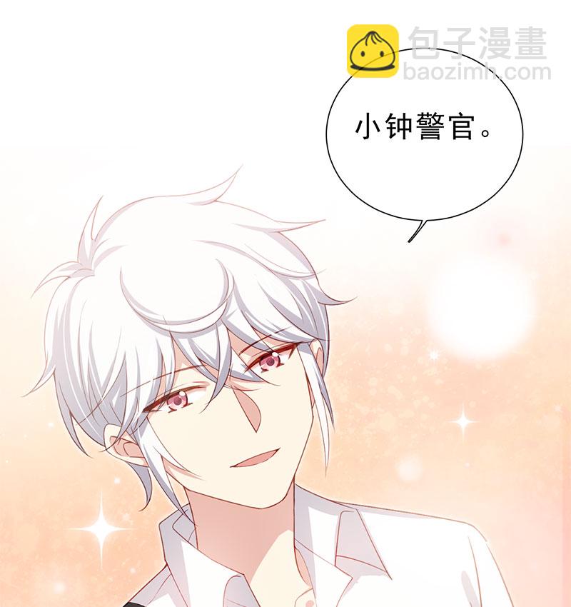 第4话 好久不见，钟学姐34