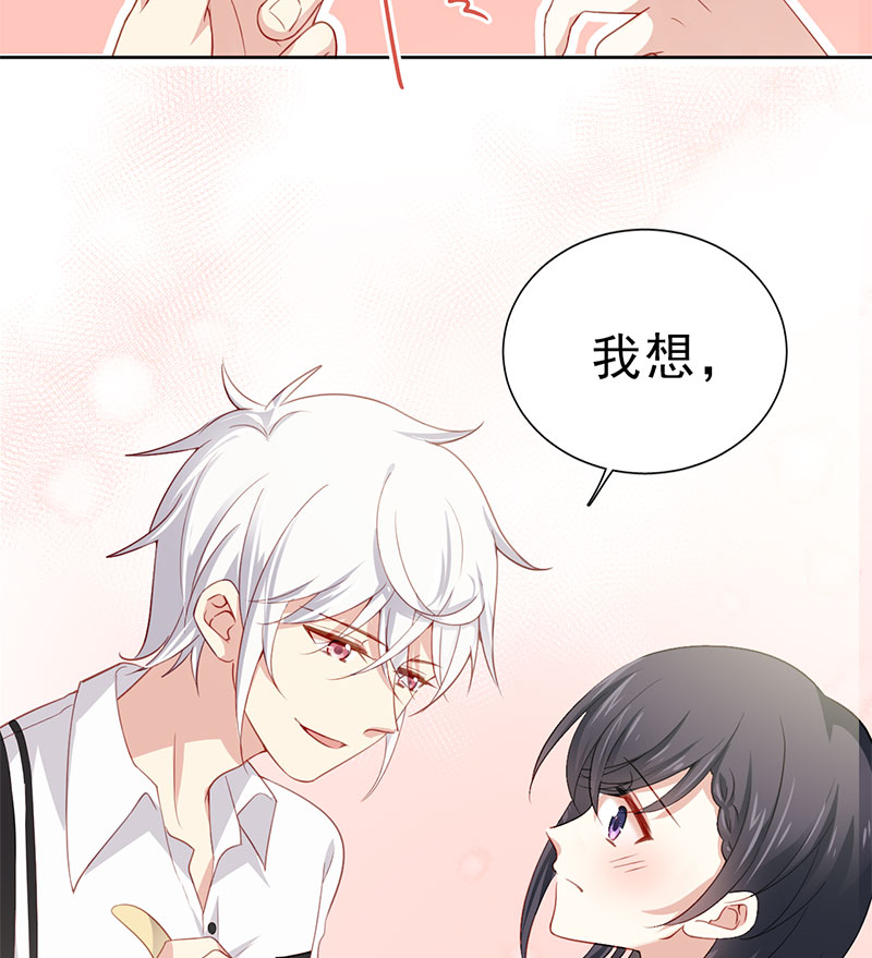 第4话 好久不见，钟学姐38
