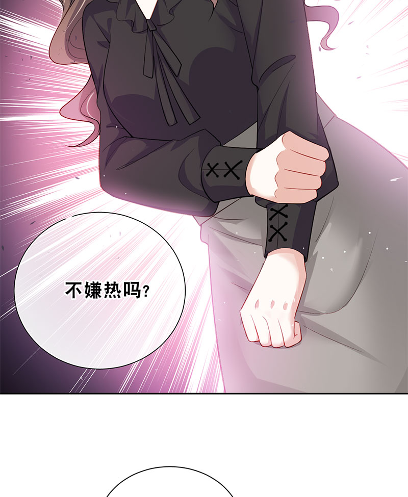 第4话 好久不见，钟学姐4