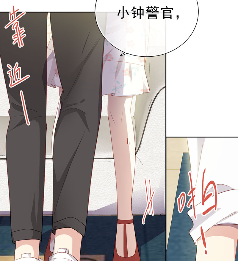 第4话 好久不见，钟学姐43