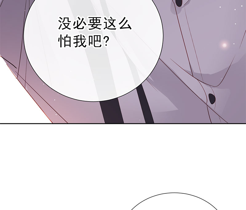 第4话 好久不见，钟学姐52