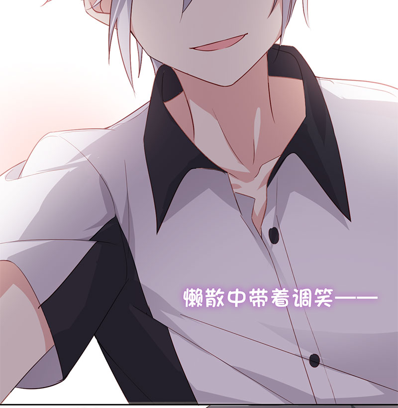 第4话 好久不见，钟学姐58
