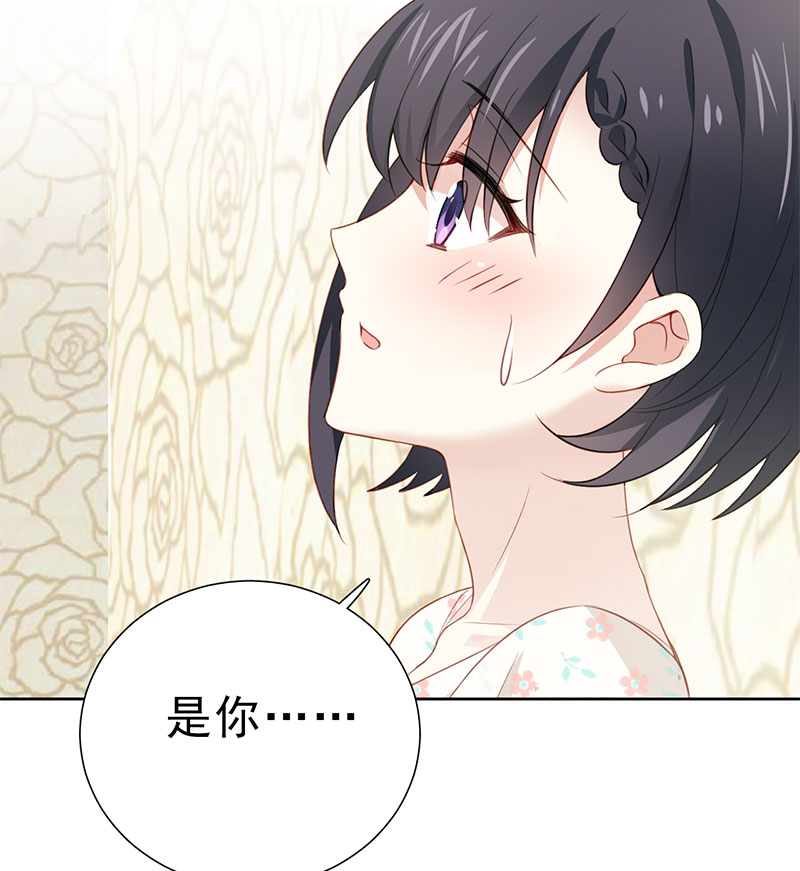 第4话 好久不见，钟学姐59