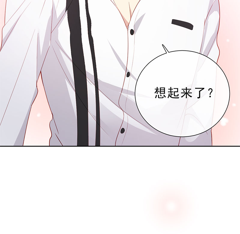 第4话 好久不见，钟学姐61