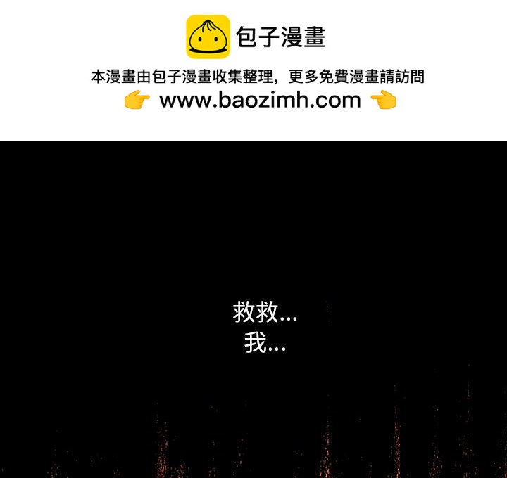 第 1 话1
