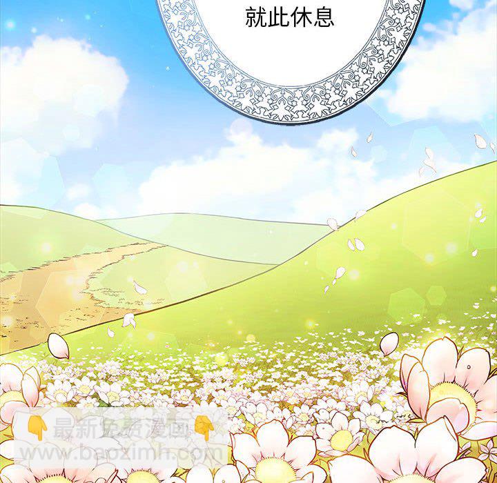第 1 话100