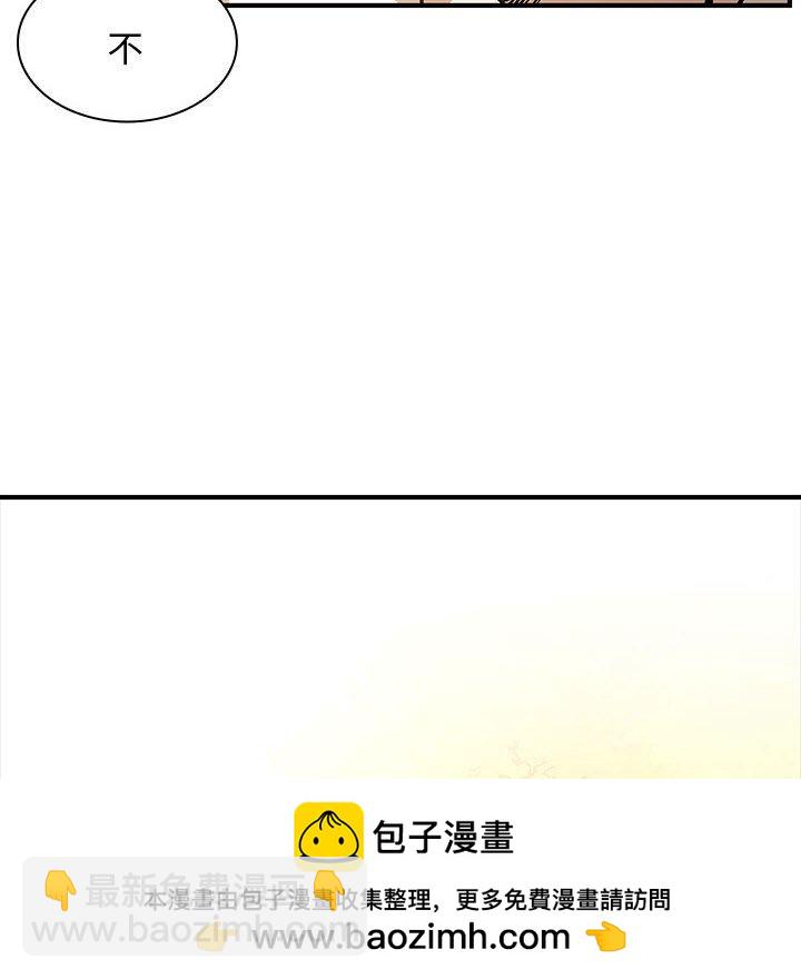第 1 话107