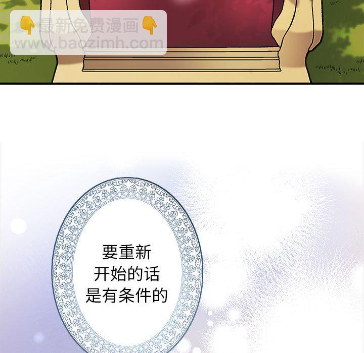 第 1 话114