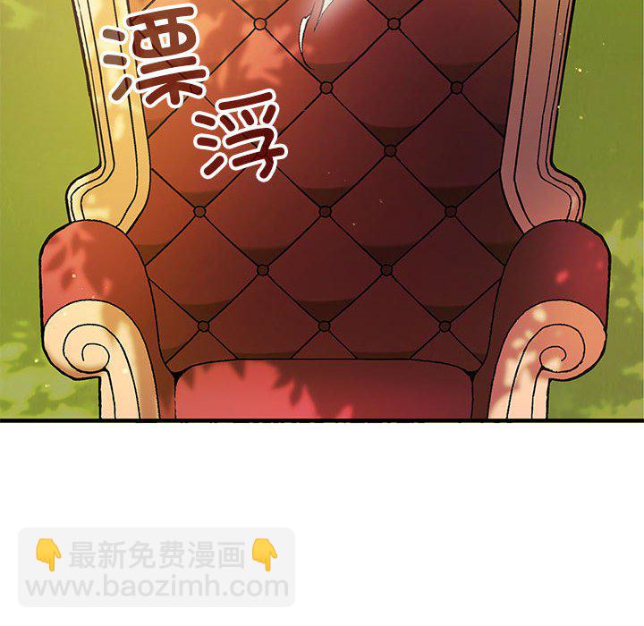 第 1 话124