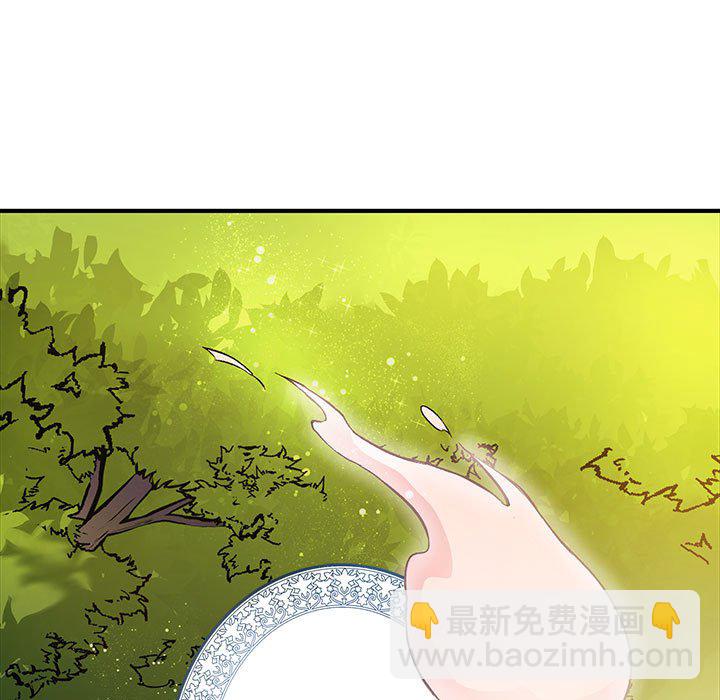 第 1 话125