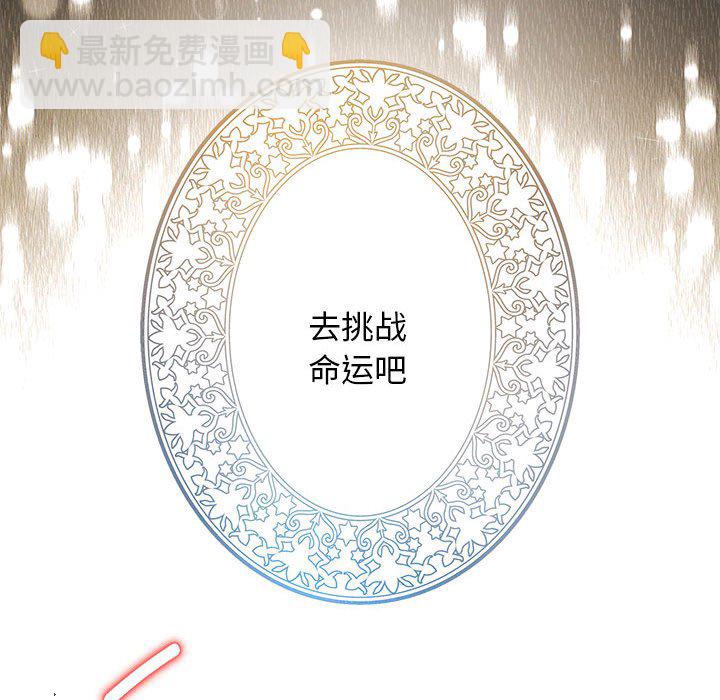 第 1 话132