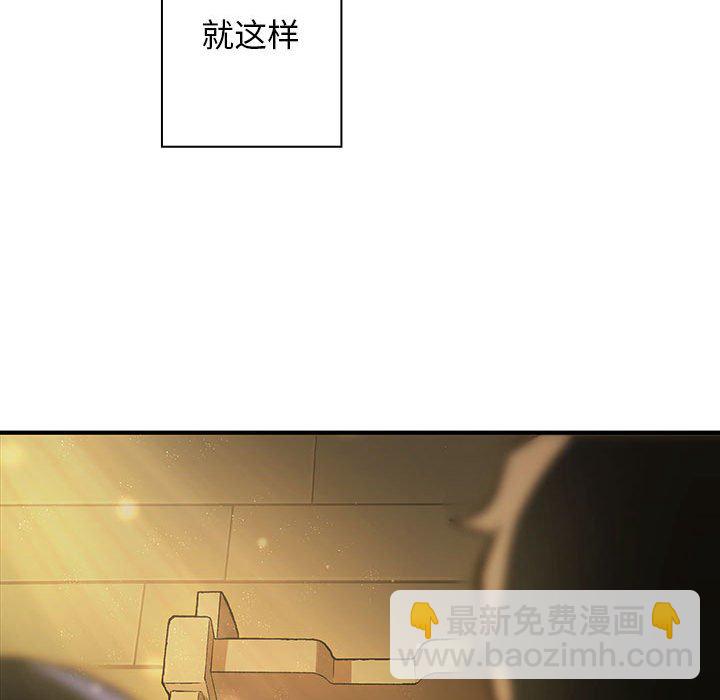 第 1 话136