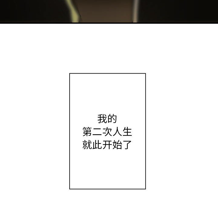 第 1 话138
