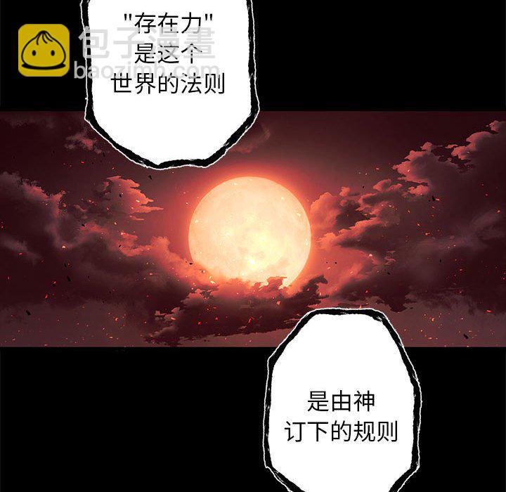 第 1 话24