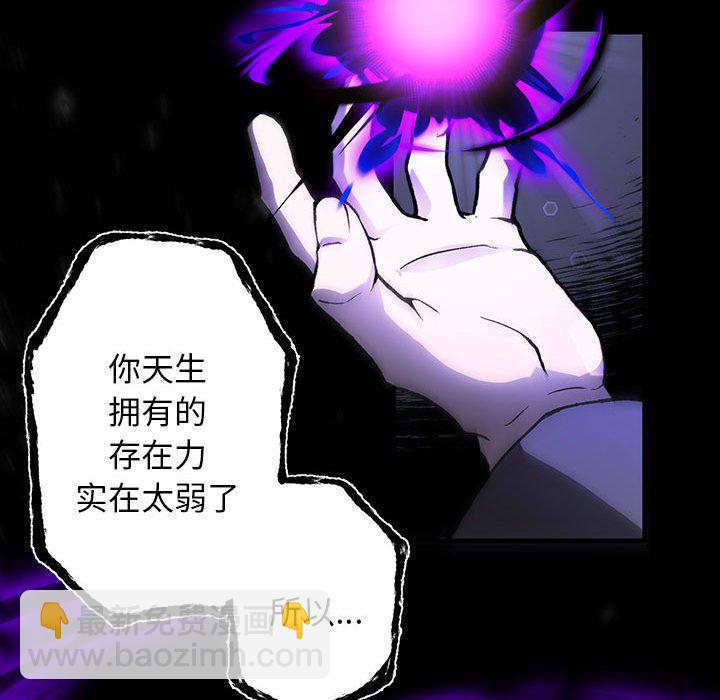 第 1 话26