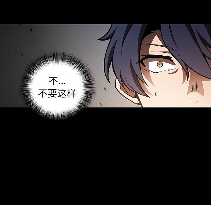 第 1 话30