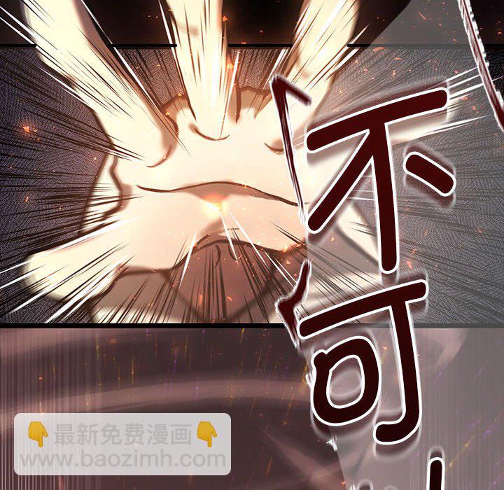 第 1 话35