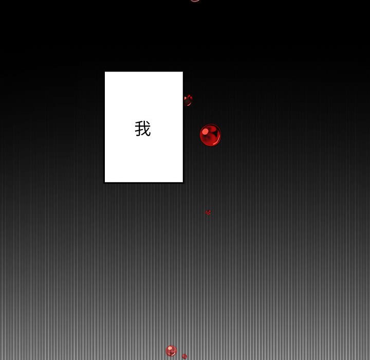 第 1 话43