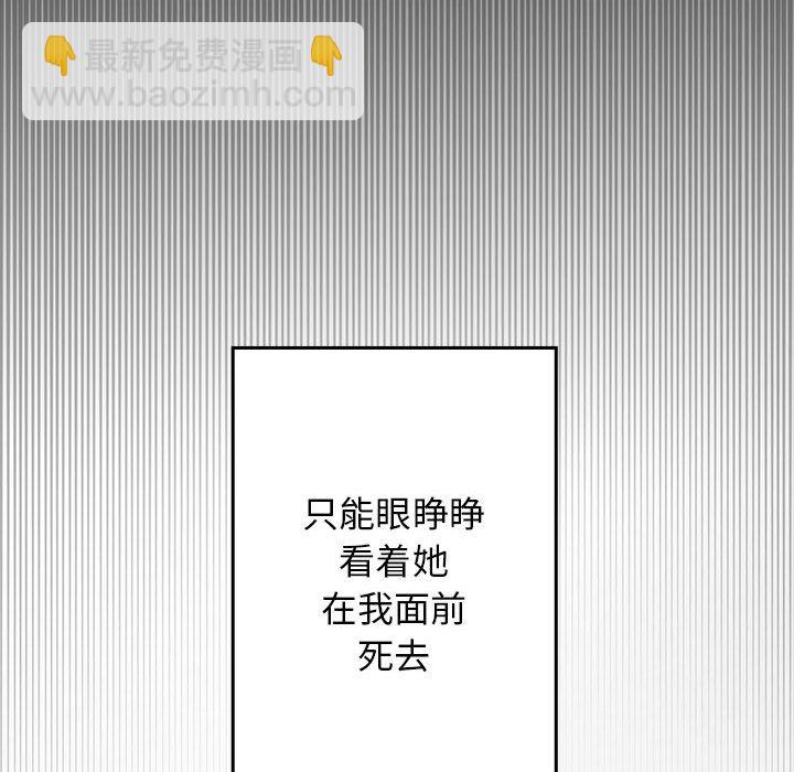 第 1 话44