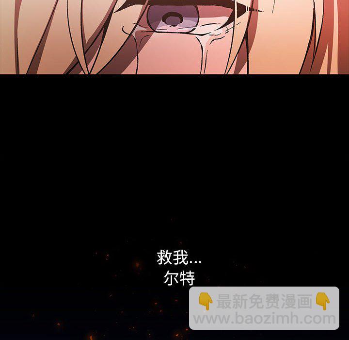 第 1 话5