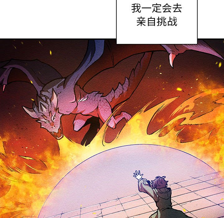 第 1 话56