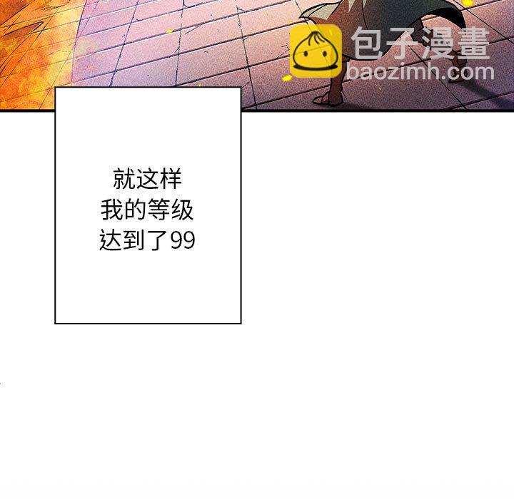 第 1 话57