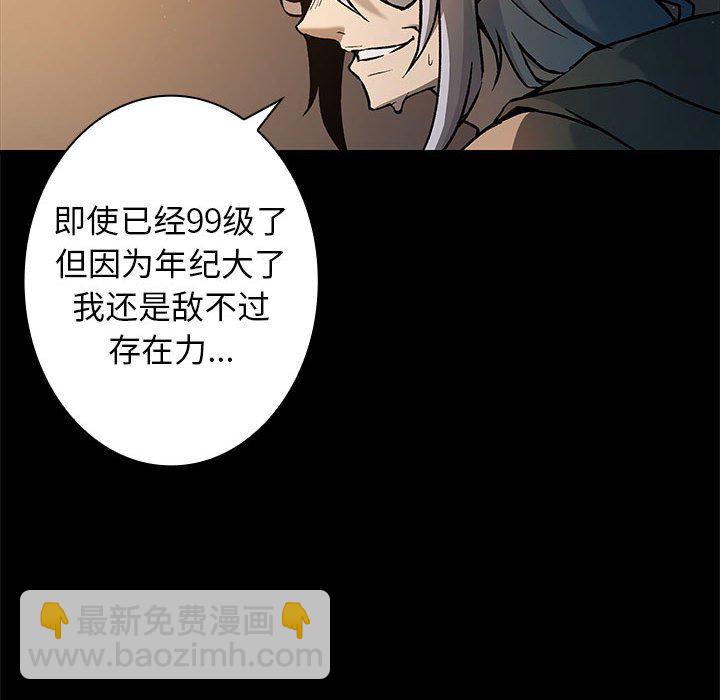 第 1 话63