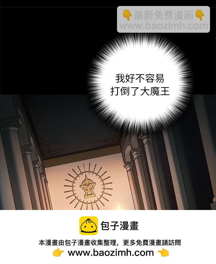 第 1 话64