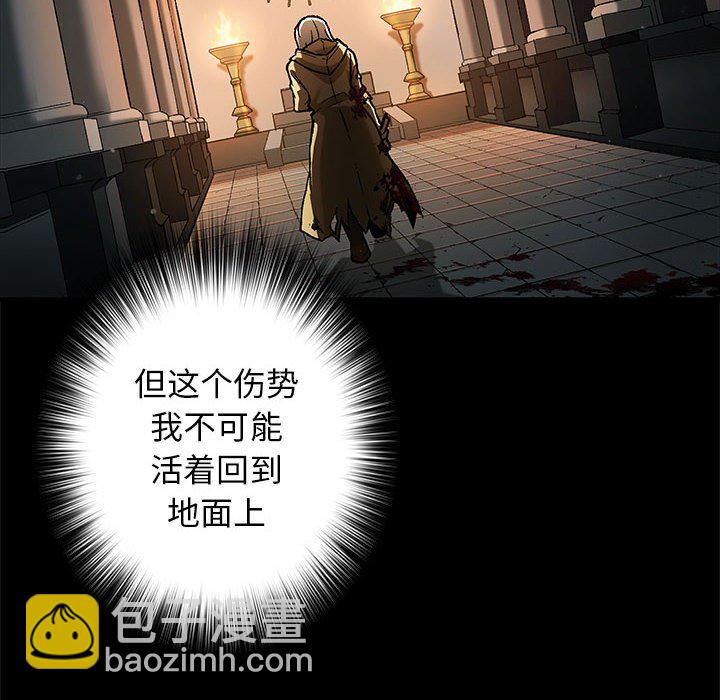 第 1 话65
