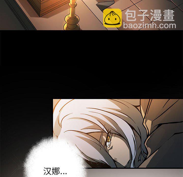第 1 话70