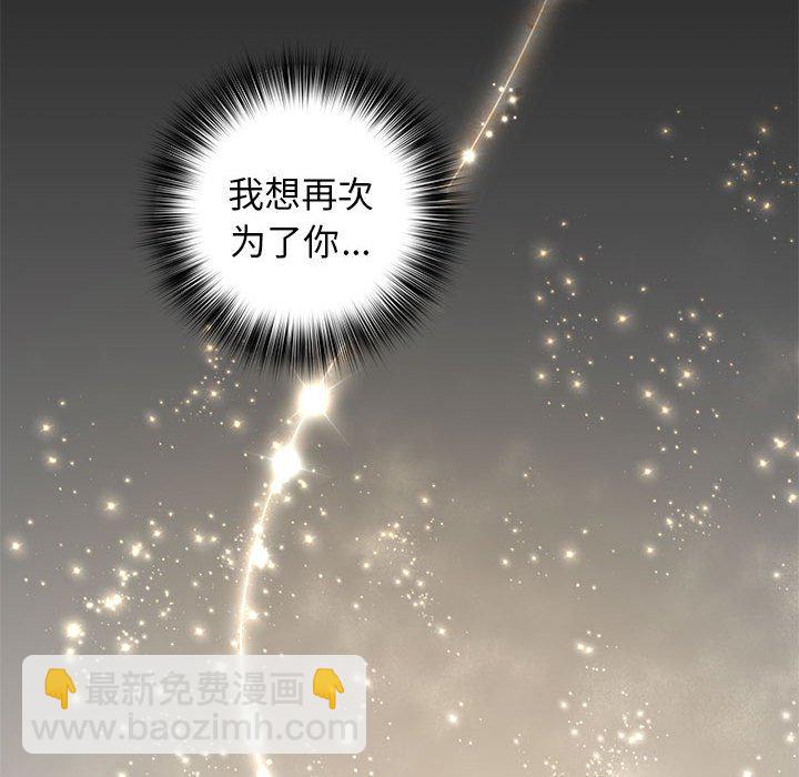 第 1 话78