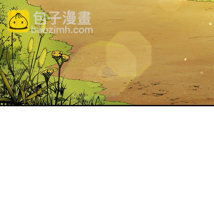 第 1 话83