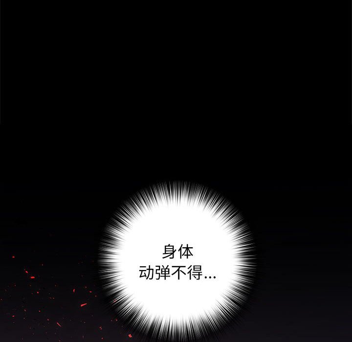 第 1 话9