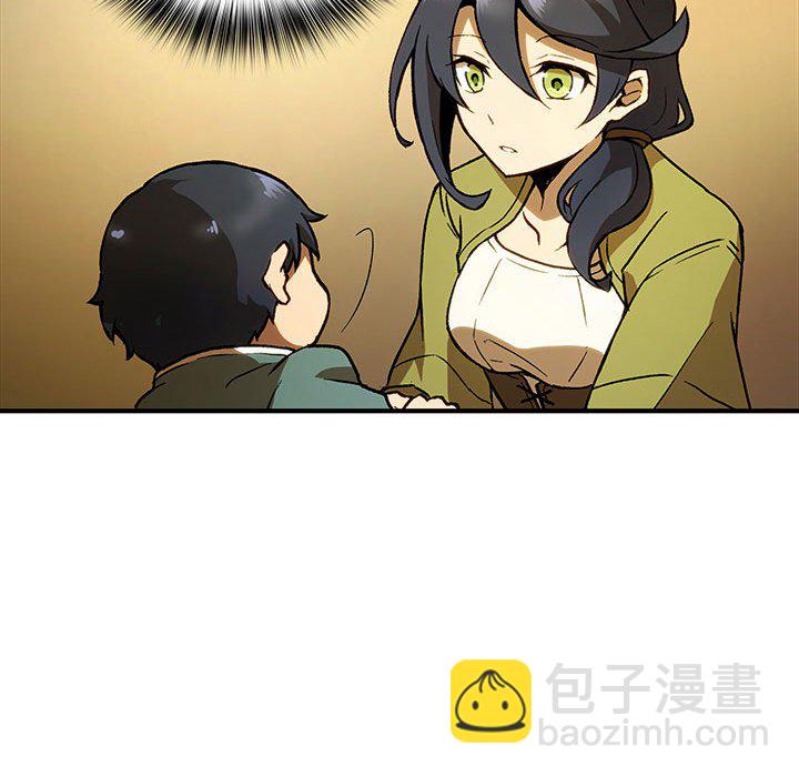 第 2 话110