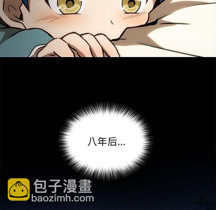 第 2 话116