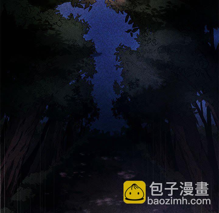 第 2 话118