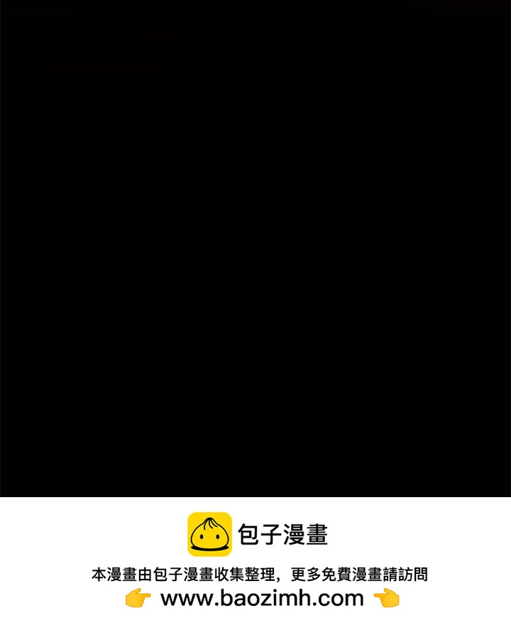 第 2 话122
