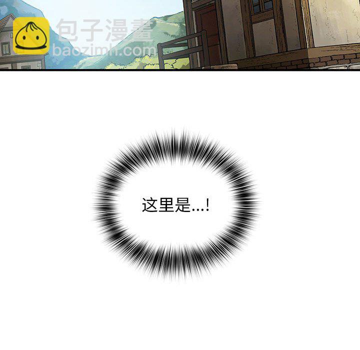第 2 话15