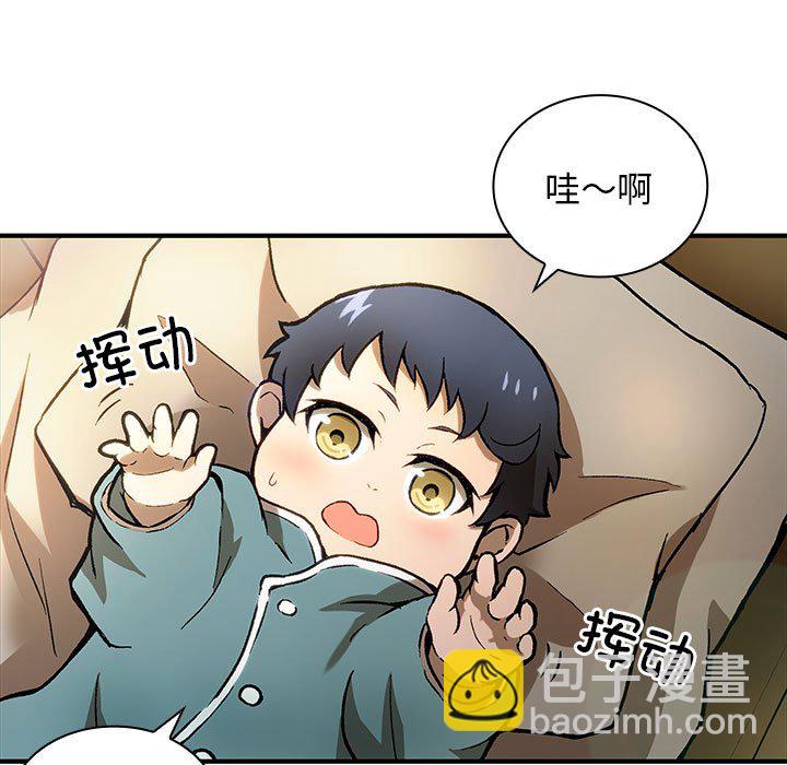 第 2 话19