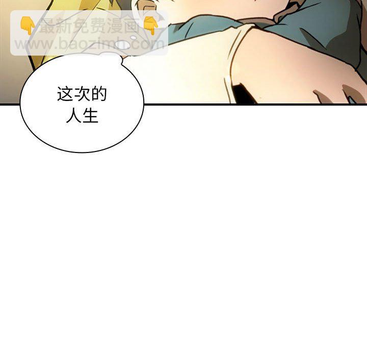 第 2 话36