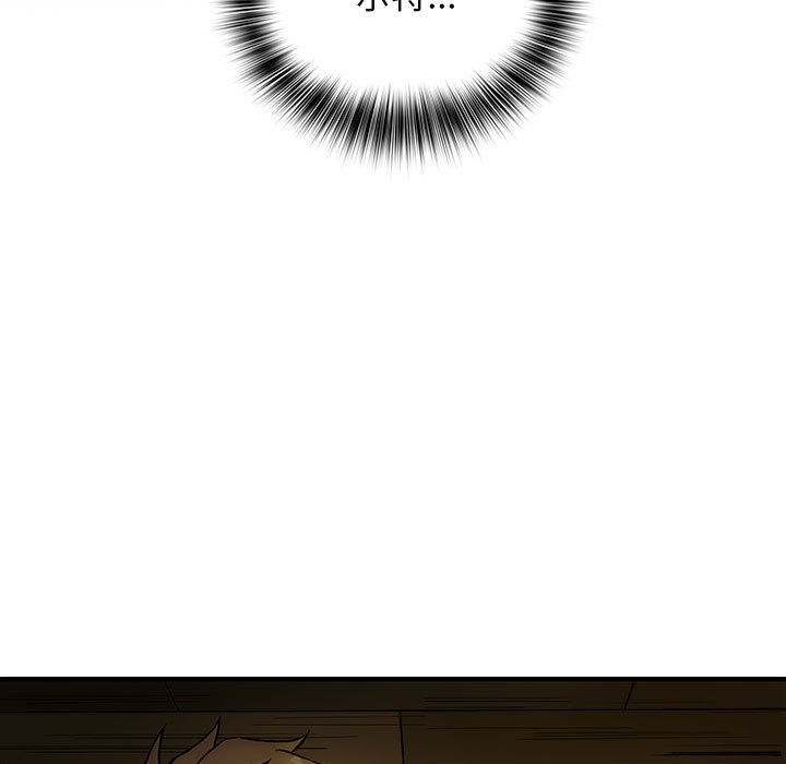 第 2 话4