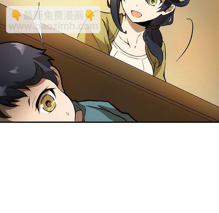 第 2 话55