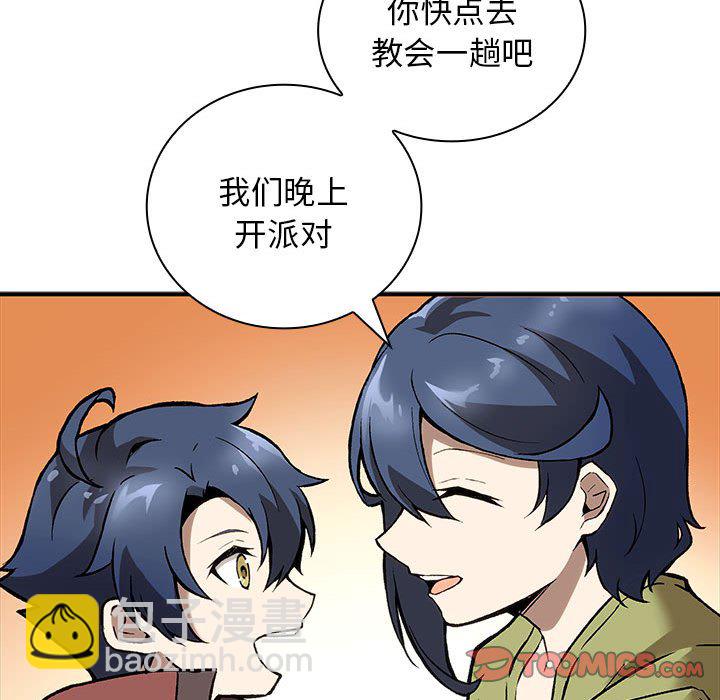 第 3 话102