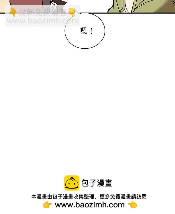 第 3 话107