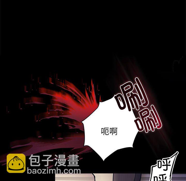 第 3 话11